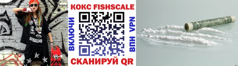 COCAIN Columbia  Челябинск 