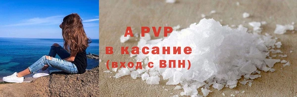 герыч Кукмор