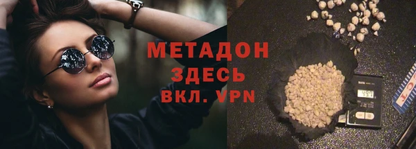 мяу мяу мука Кулебаки