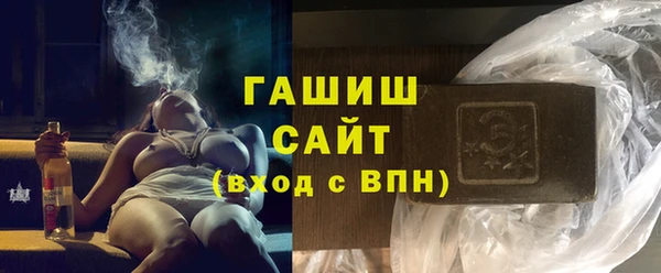 мяу мяу мука Кулебаки