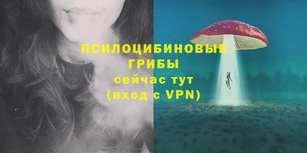 скорость mdpv Лабытнанги