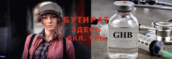 скорость mdpv Лабытнанги