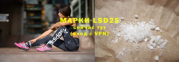 скорость mdpv Лабытнанги
