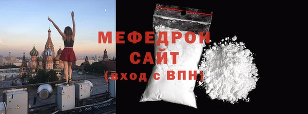 альфа пвп Лагань