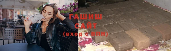 ALPHA PVP Ладушкин