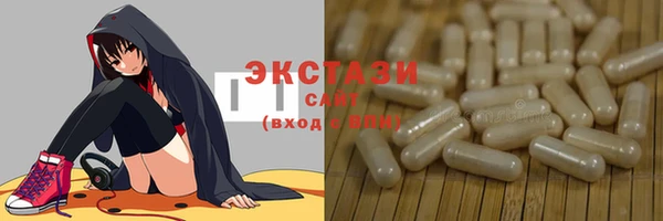 герыч Кукмор