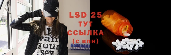 прущие крисы Тольятти