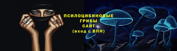 скорость mdpv Лабытнанги