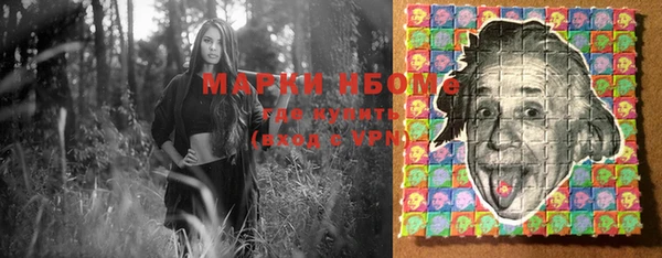 скорость mdpv Лабытнанги