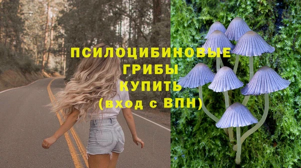 герыч Кукмор
