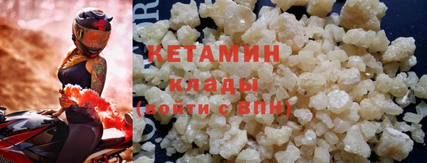 герыч Кукмор