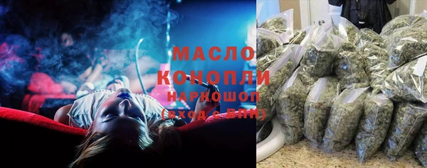 скорость mdpv Лабытнанги