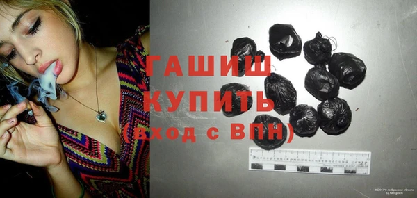 мяу мяу мука Кулебаки