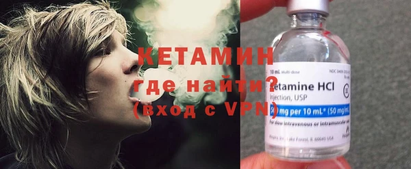 меф Куйбышев