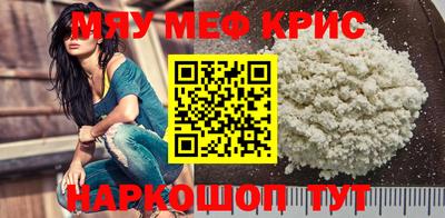 индика Кинель