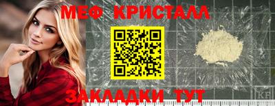 не бодяженный Кингисепп