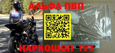 каннабис Кимры