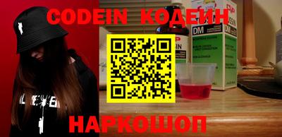 не бодяженный Кингисепп