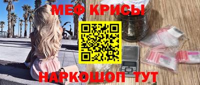 не бодяженный Кингисепп