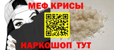 не бодяженный Кингисепп