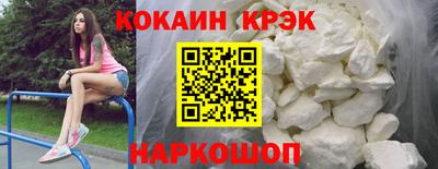 каннабис Кимры