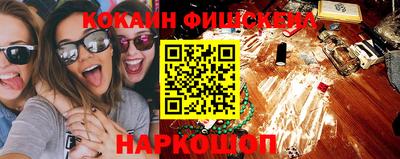 индика Кинель