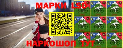 не бодяженный Кингисепп