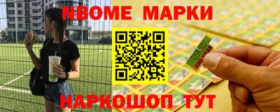 индика Кинель