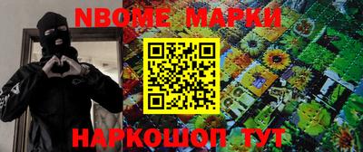 индика Кинель