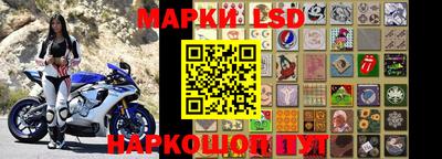 каннабис Кимры