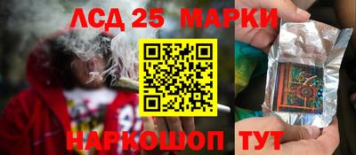 индика Кинель