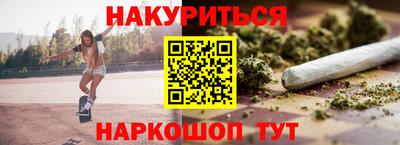 индика Кинель