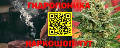 каннабис Кимры