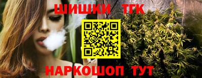 каннабис Кимры