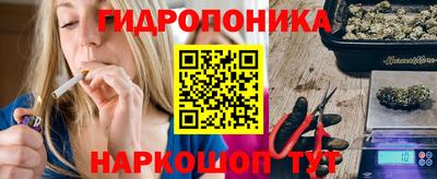 каннабис Кимры