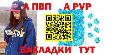 индика Кинель