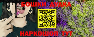 не бодяженный Кингисепп