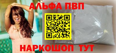 каннабис Кимры