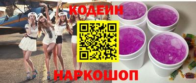 не бодяженный Кингисепп
