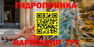 экстази Балашиха