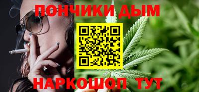 каннабис Кимры