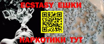 индика Кинель
