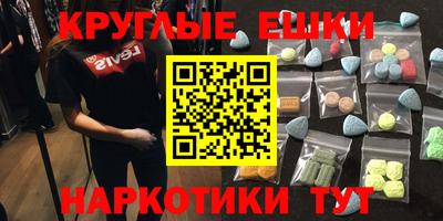 индика Кинель