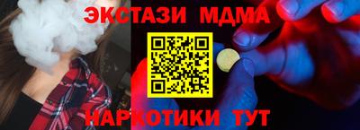 не бодяженный Кингисепп