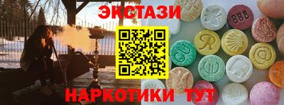 не бодяженный Кингисепп