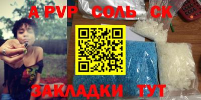 каннабис Кимры