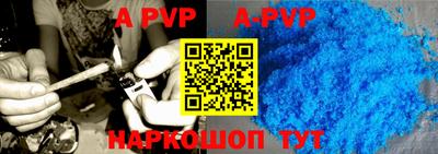 экстази Балашиха