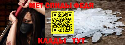 не бодяженный Кингисепп