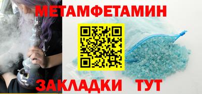 каннабис Кимры