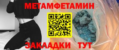 индика Кинель